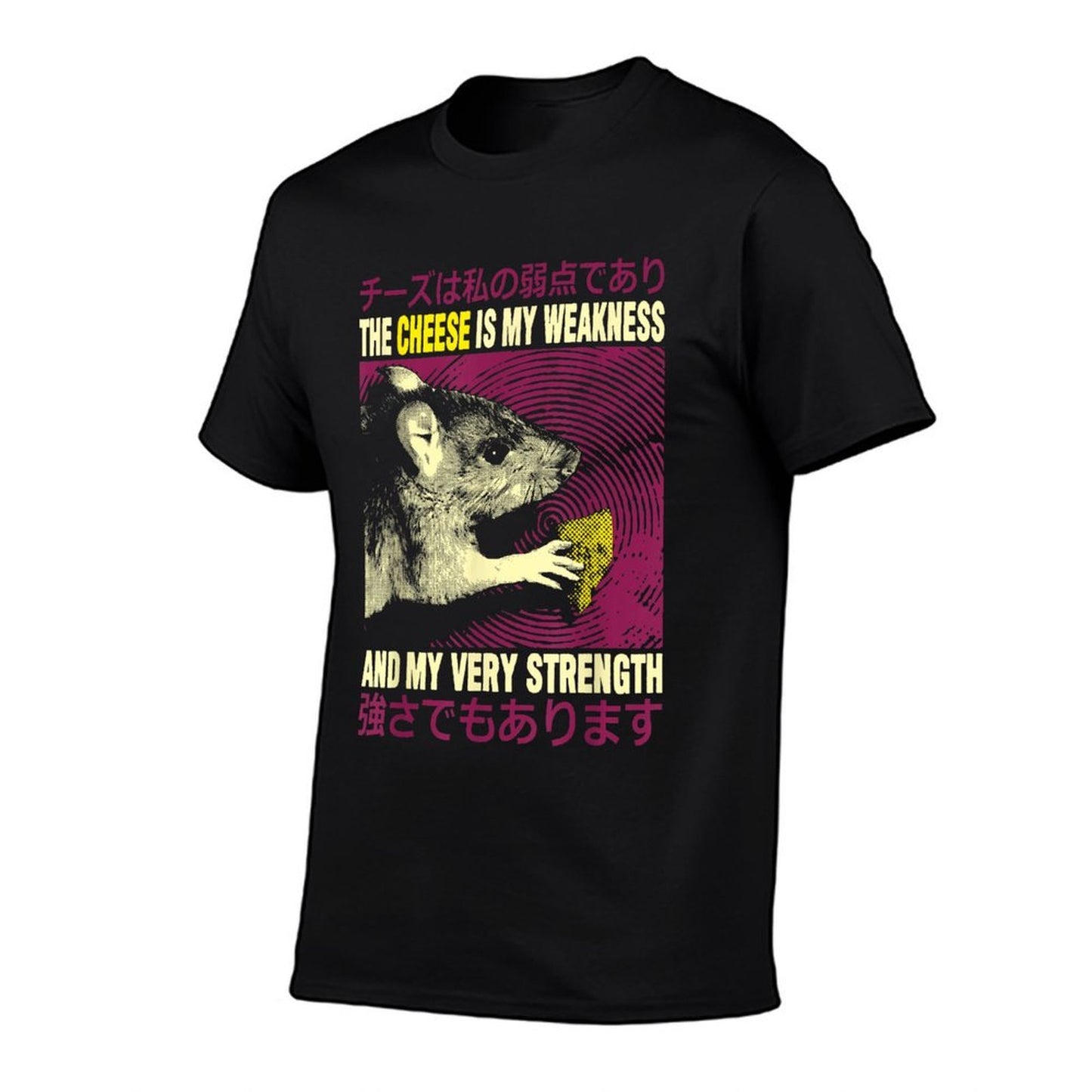 Vintage The Cheese Is My Weakness Japanese Rat Heathered Texture T-Shirt