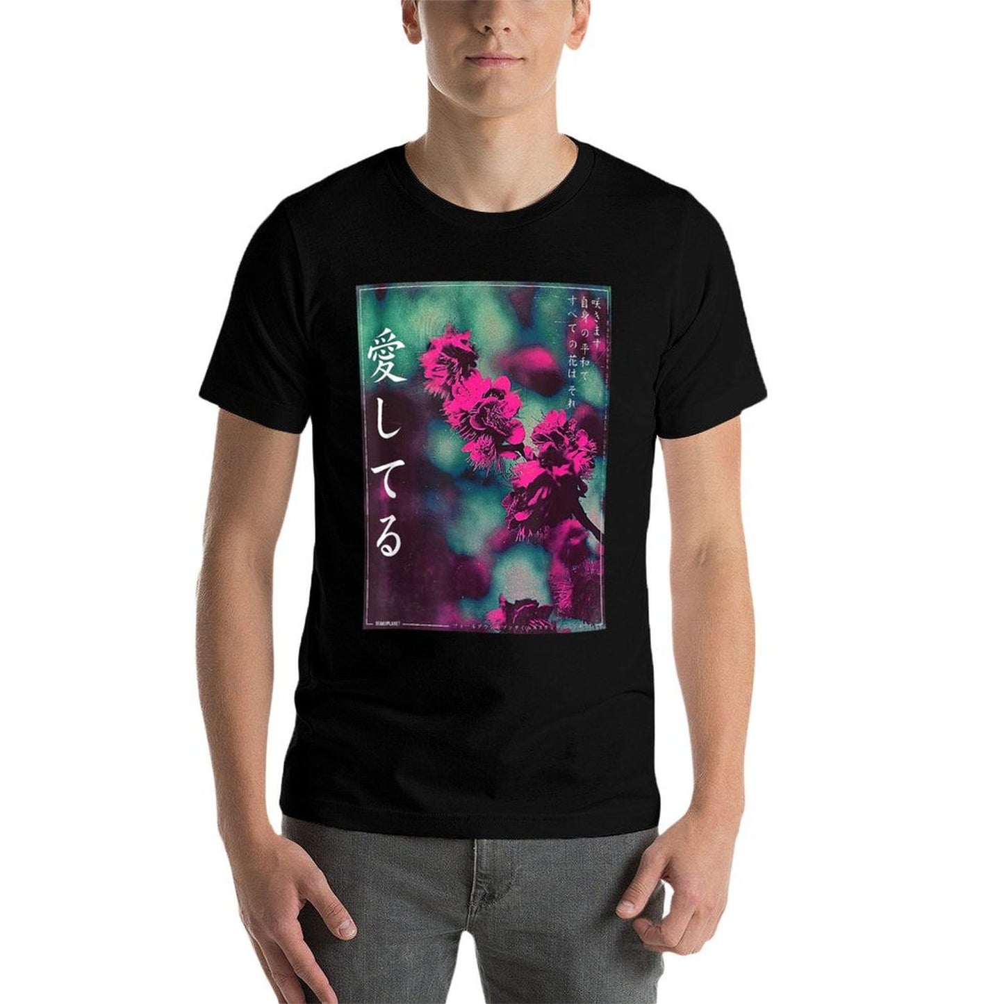 Vaporwave Retro Vibes Flower in Japanese Grunge Aesthetic  Tagless Design T-Shirt