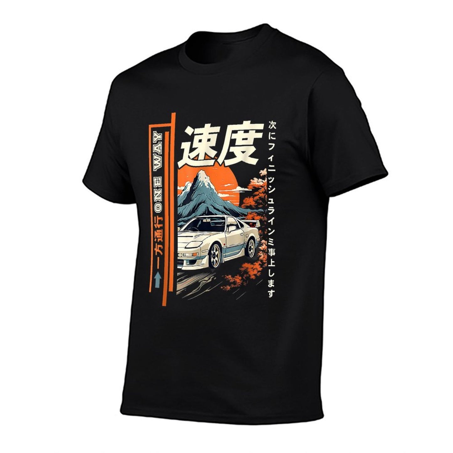 Retro Vintage Japanese JDM Ride Legendary Race Car Graphic Trendy Pattern T-Shirt