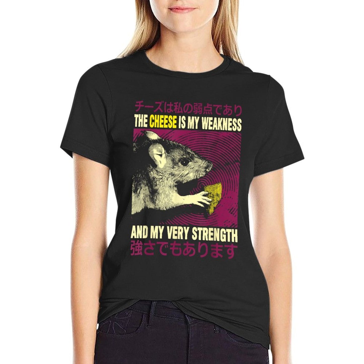 Vintage The Cheese Is My Weakness Japanese Rat Heathered Texture T-Shirt
