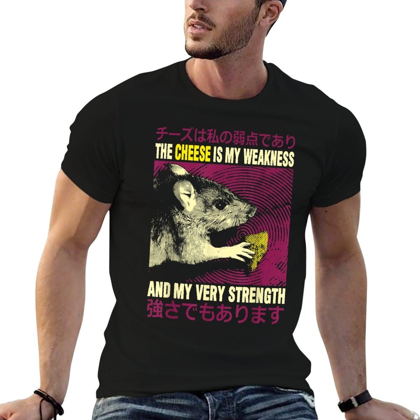 Vintage The Cheese Is My Weakness Japanese Rat  Heathered Texture T-Shirt